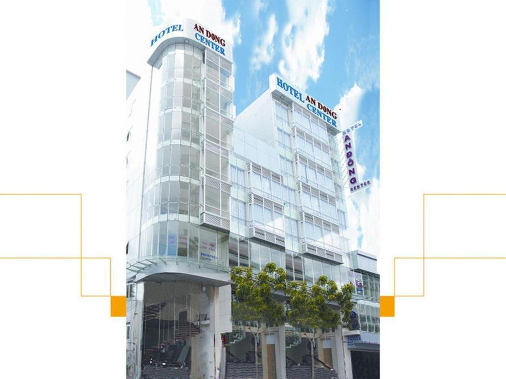 An Đông Center Hotel TP. Hồ Chí Minh Ngoại thất bức ảnh