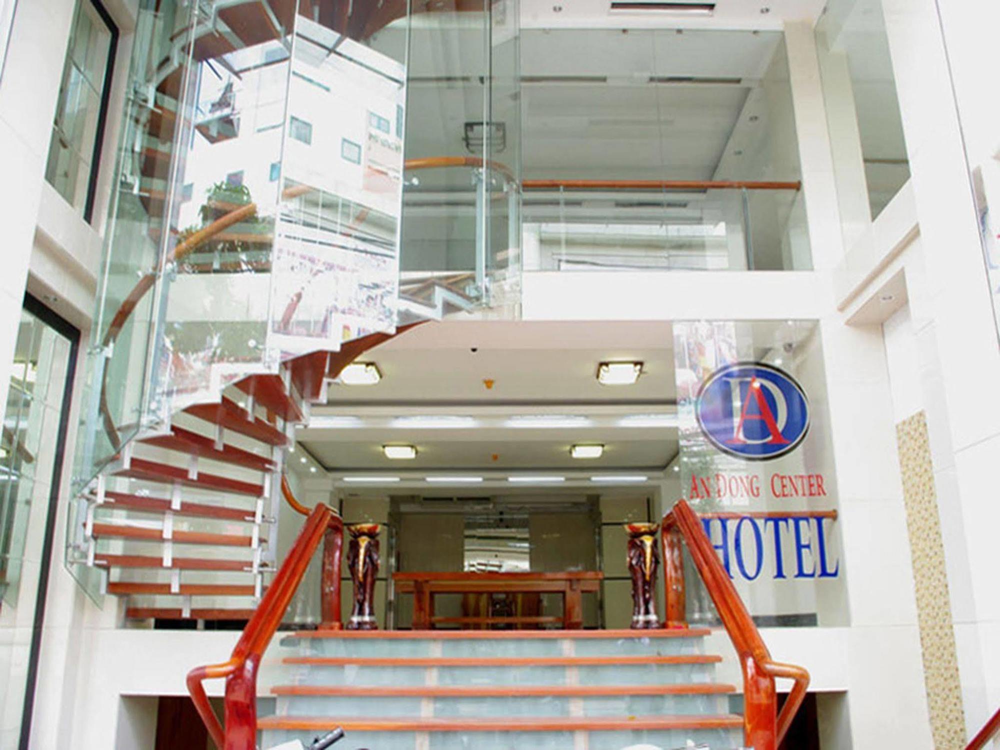 An Đông Center Hotel TP. Hồ Chí Minh Ngoại thất bức ảnh